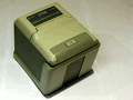 Hongda S700 fingerprint scanner, closed lid