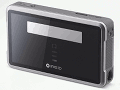 IrisID iCAM TD100 dual iris and face scanner, general view